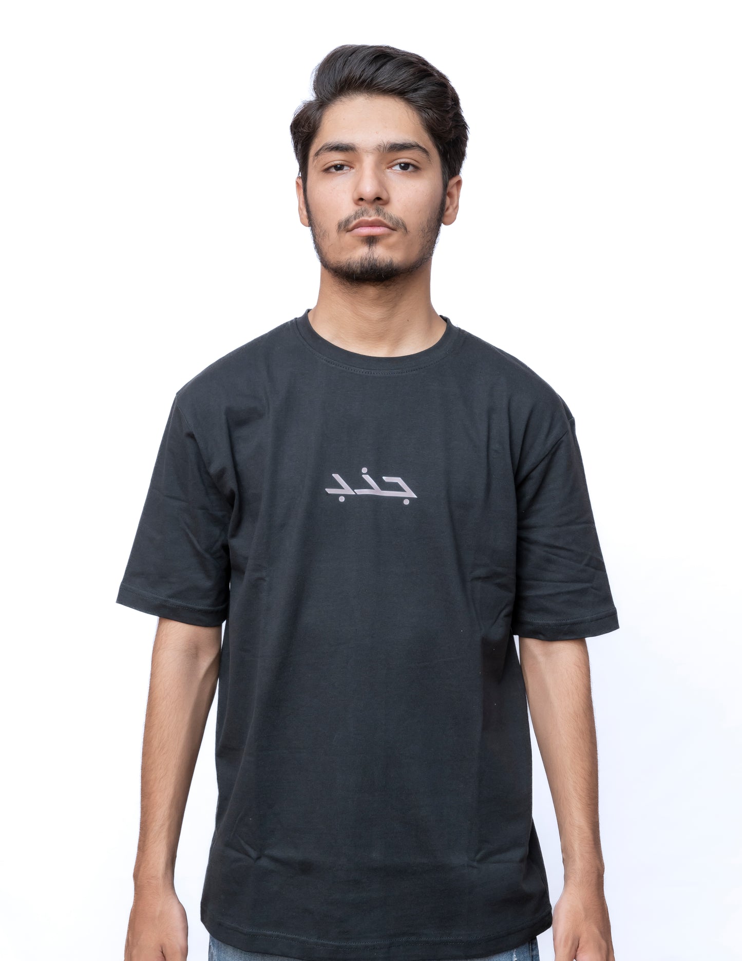 JAZBAH LOGO T-SHIRT