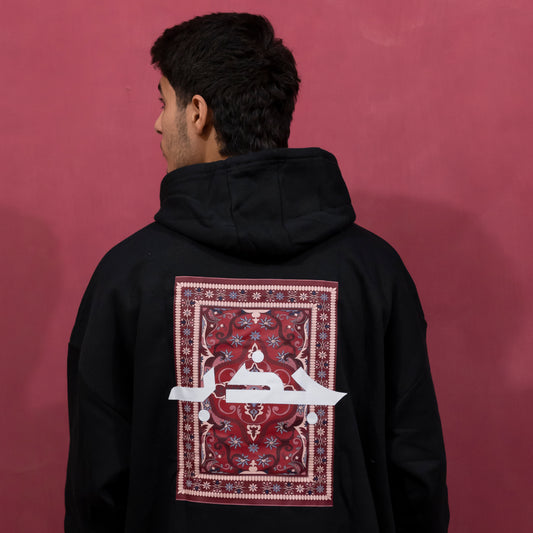 JAZBAH PERSIAN BLACK HOODIE