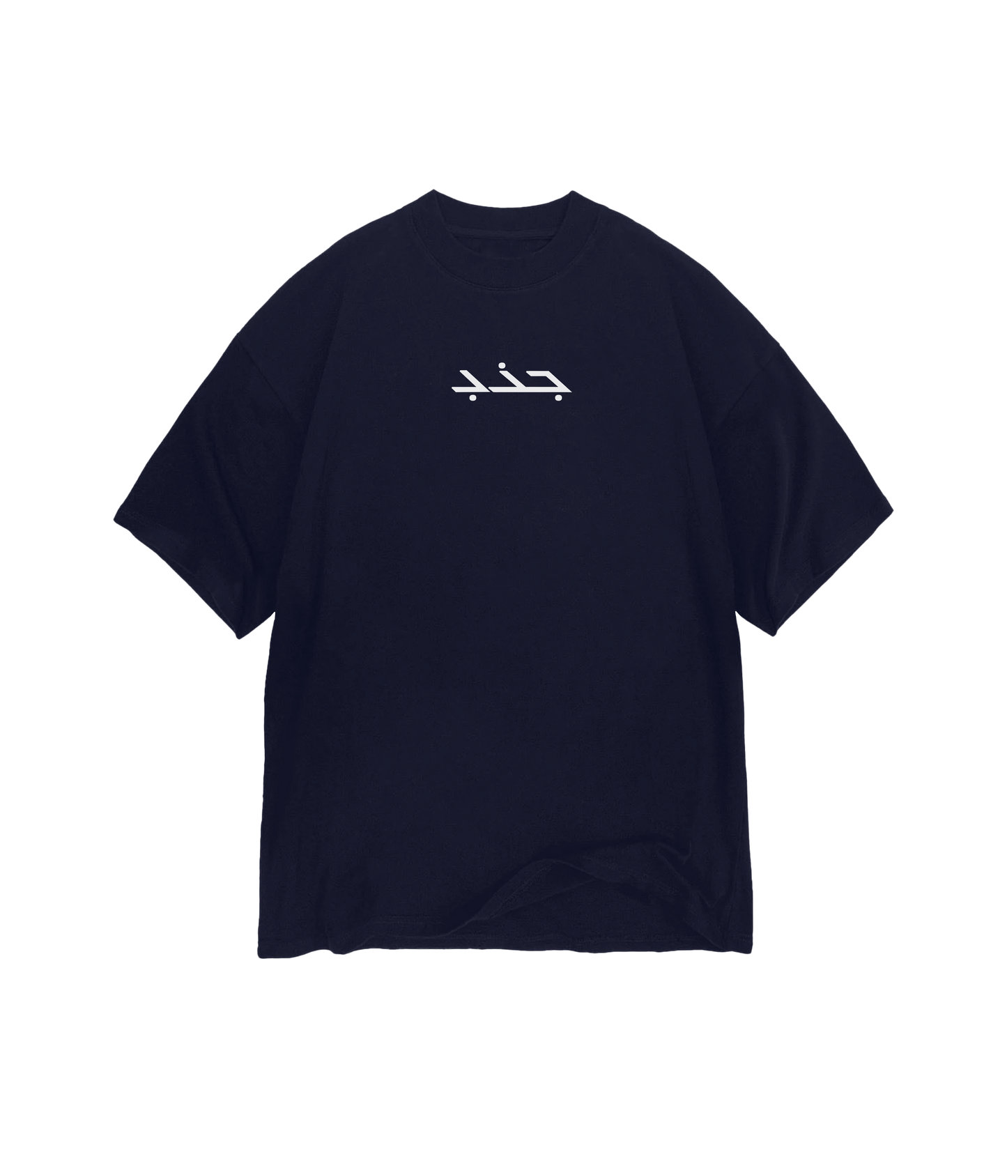 JAZBAH LOGO T-SHIRT