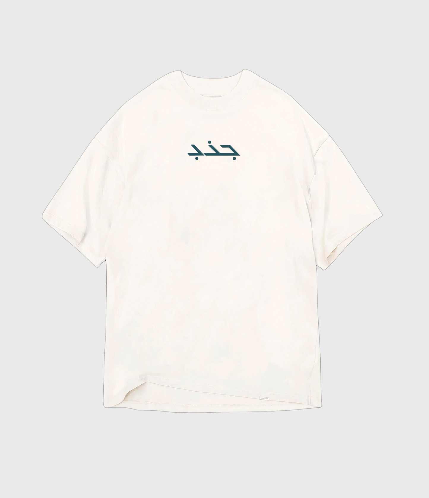 JAZBAH LOGO T-SHIRT