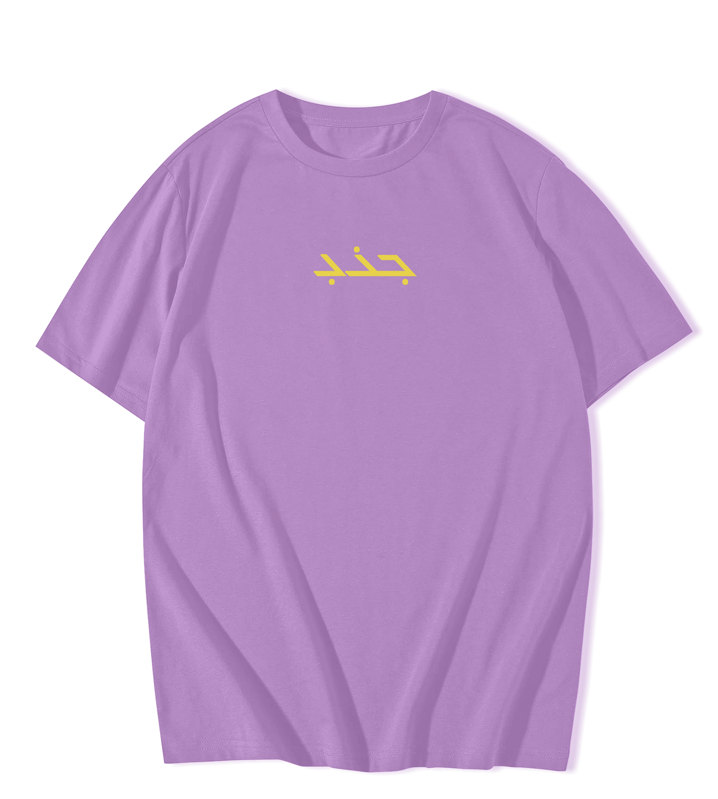 JAZBAH LOGO T-SHIRT